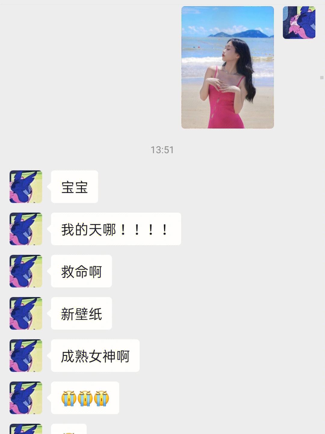 免费3000赞（免费领300赞的网站）