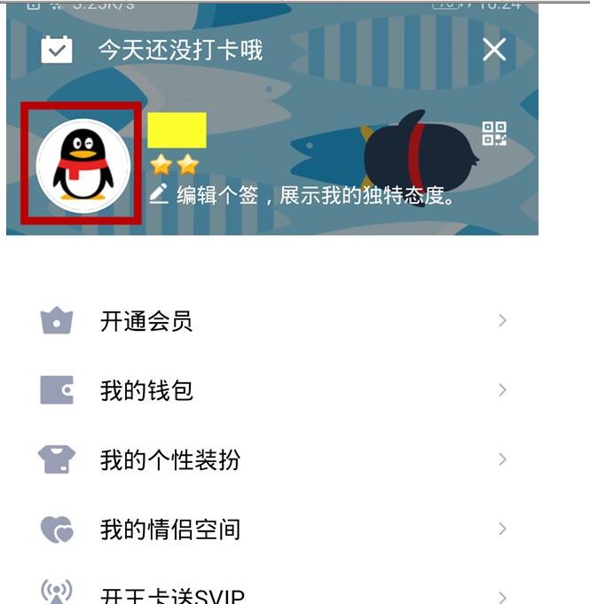 100000qq名片赞免费（名片赞100000免费软件）