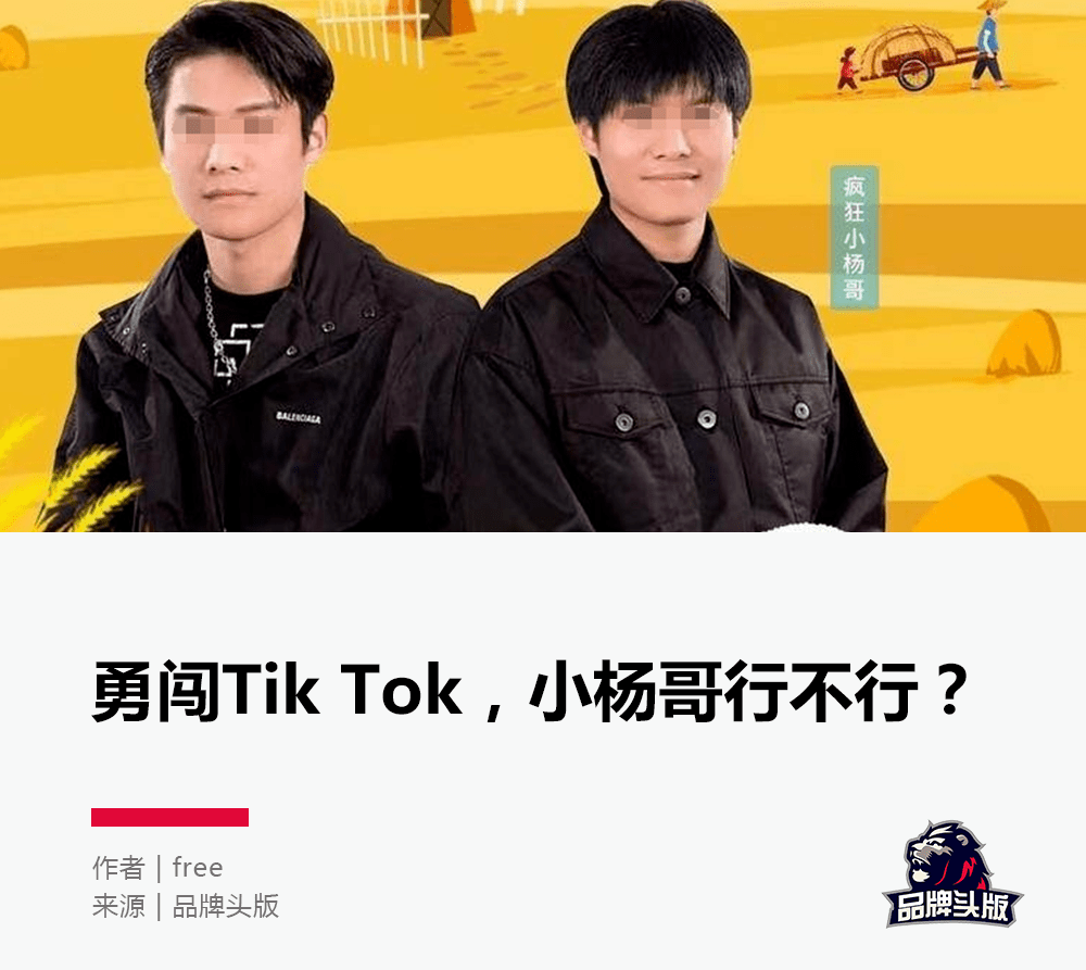 小老弟业务网（小老弟业务网址是什么）