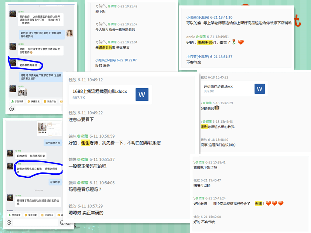 代刷网推广抖音（抖音代刷网站推广全网最便宜）