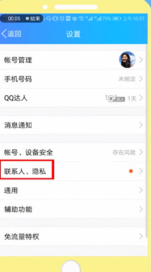 qq一毛钱一万赞（一毛钱1000个赞）