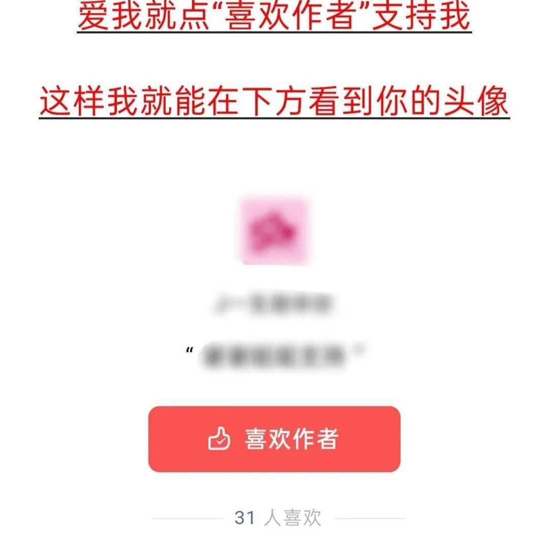 快手待刷网超低价（快手低价代刷网免费）