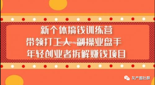 快手代刷网推广链接微信支付（快手代刷网推广链接微信支付可以吗）