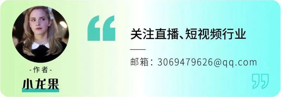 520刷赞的简单介绍