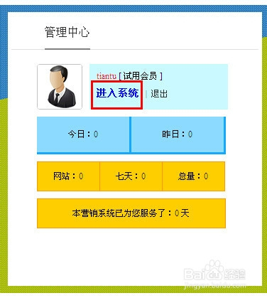 免费代刷平台（代刷网免费版大全）