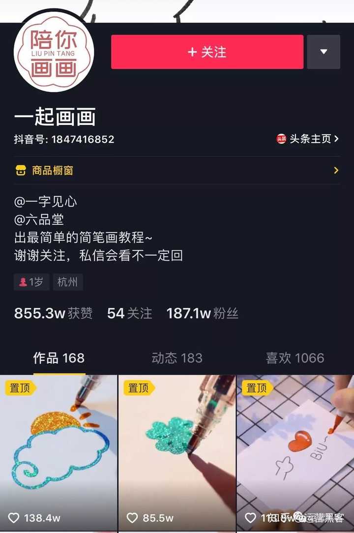 空间赞免费领取50个（免费领取空间赞网站大全）