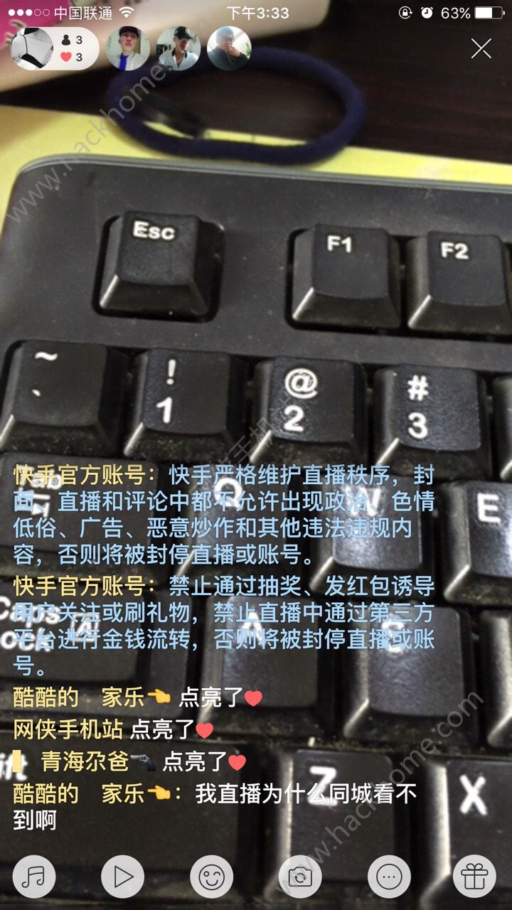 小超代刷快手（超级代刷网快手）