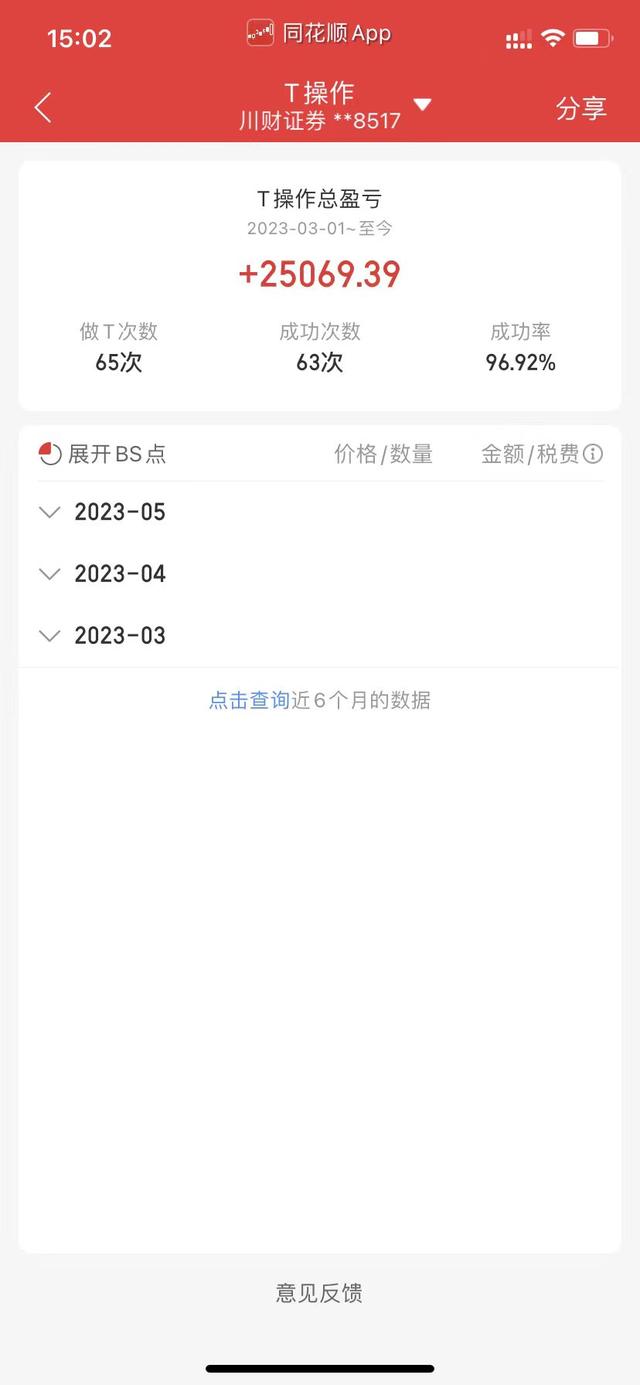 0.01元1000个赞网站（ks业务低价自助下单平台网站）