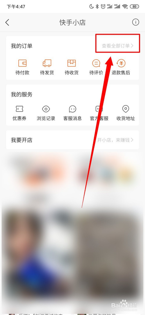 低价快手赞网站（低价快手赞网站微信支付）