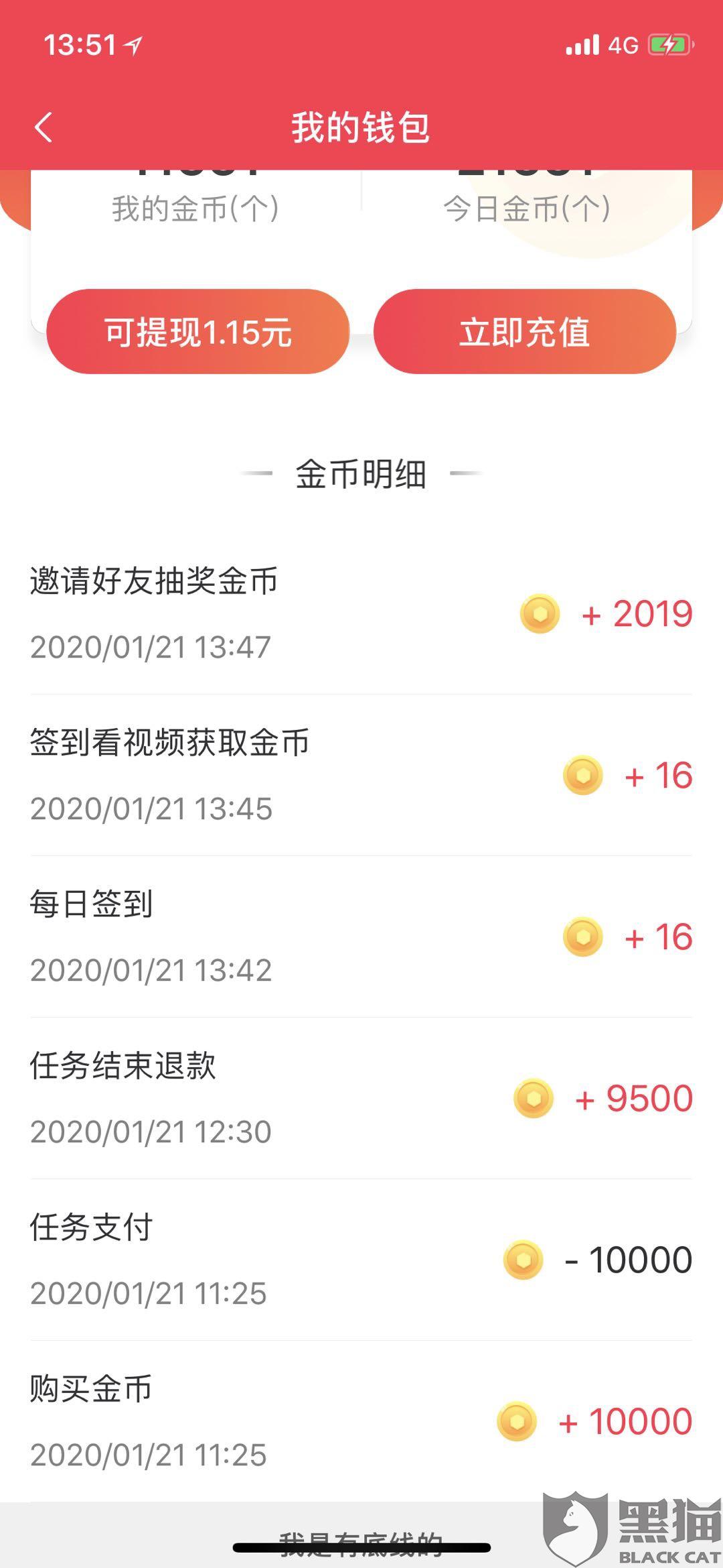 0.1元一万名片赞（01一万名片赞链接）