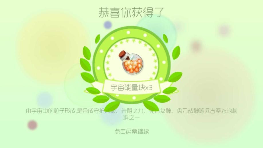 球球大作战代打网站（球球大作战代打网站最新款）