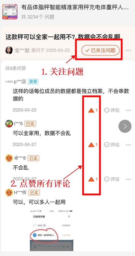 快手最低十个赞（快手点赞全网最低）