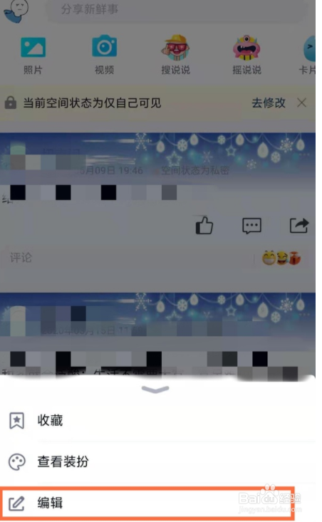 免费领名片赞qq网站（免费领名片赞网站平台）