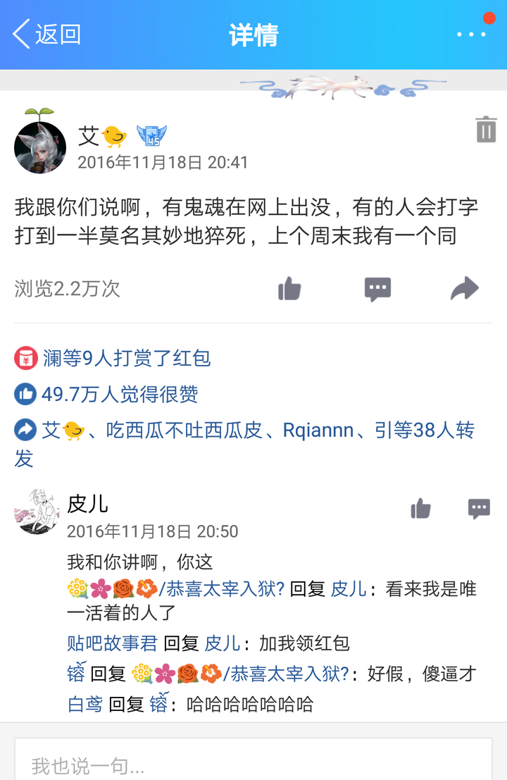 qq每天免费领赞网站（每天免费领赞的网站）