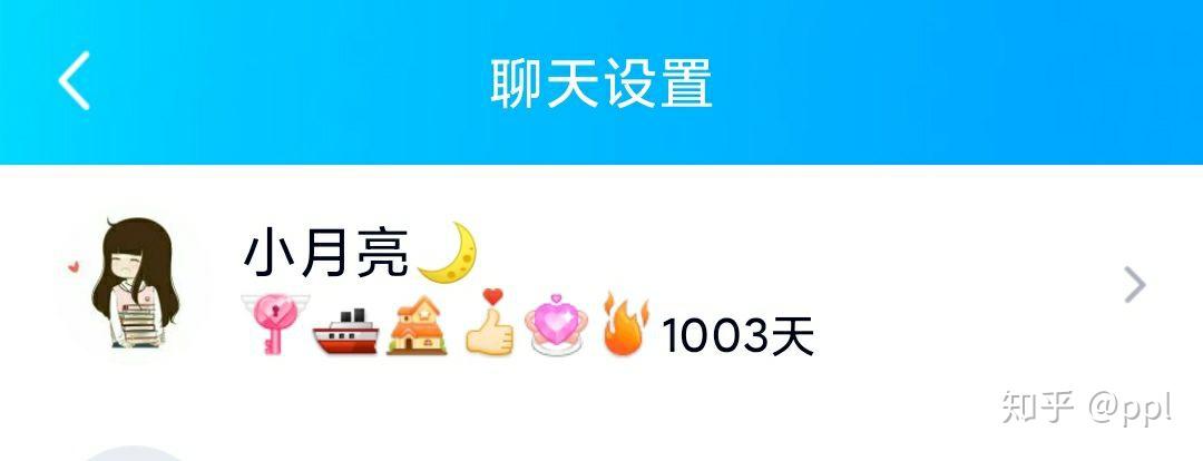 qq赞免费领取1000个赞（赞免费领取网站是真的吗?）