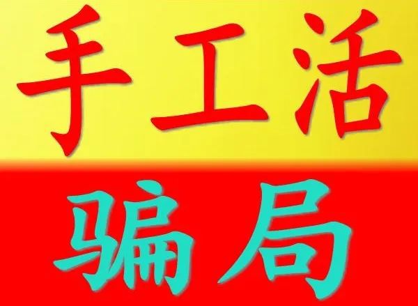 全民代网刷（全网最低价24小时自助下单平台）