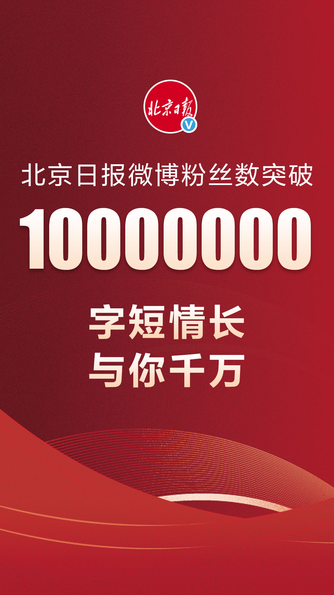 一块钱买1000粉丝（一块钱买1000粉丝平台为什么点进去要十多块钱）