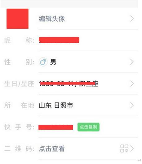 快手双击免费（快手双击免费刷很便宜 超级便宜超级便宜）