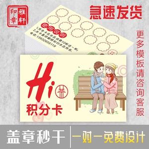 2元10万名片赞（01元十万名片赞）