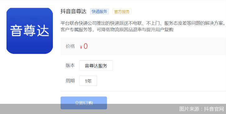 qq代刷快手网站（代网刷网快手最便宜）