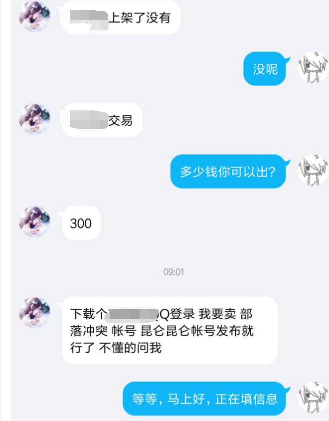 免费领取QQ说说赞网站（免费领取说说赞10次网址）