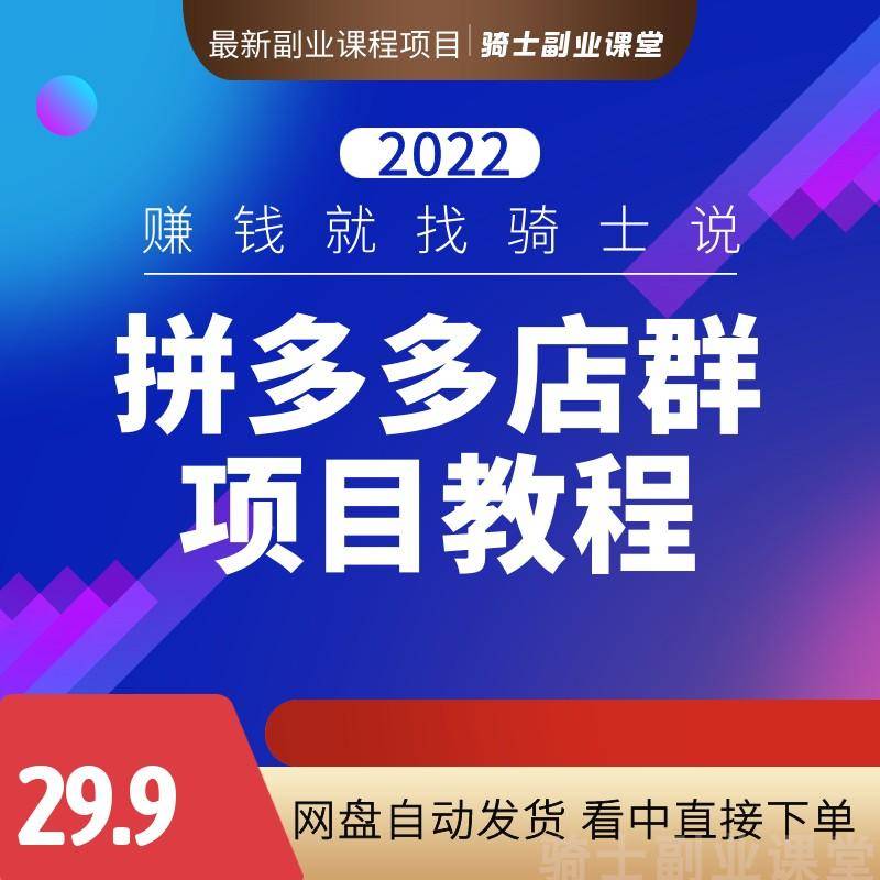 代刷网平台免费（代刷网站是真的吗?）