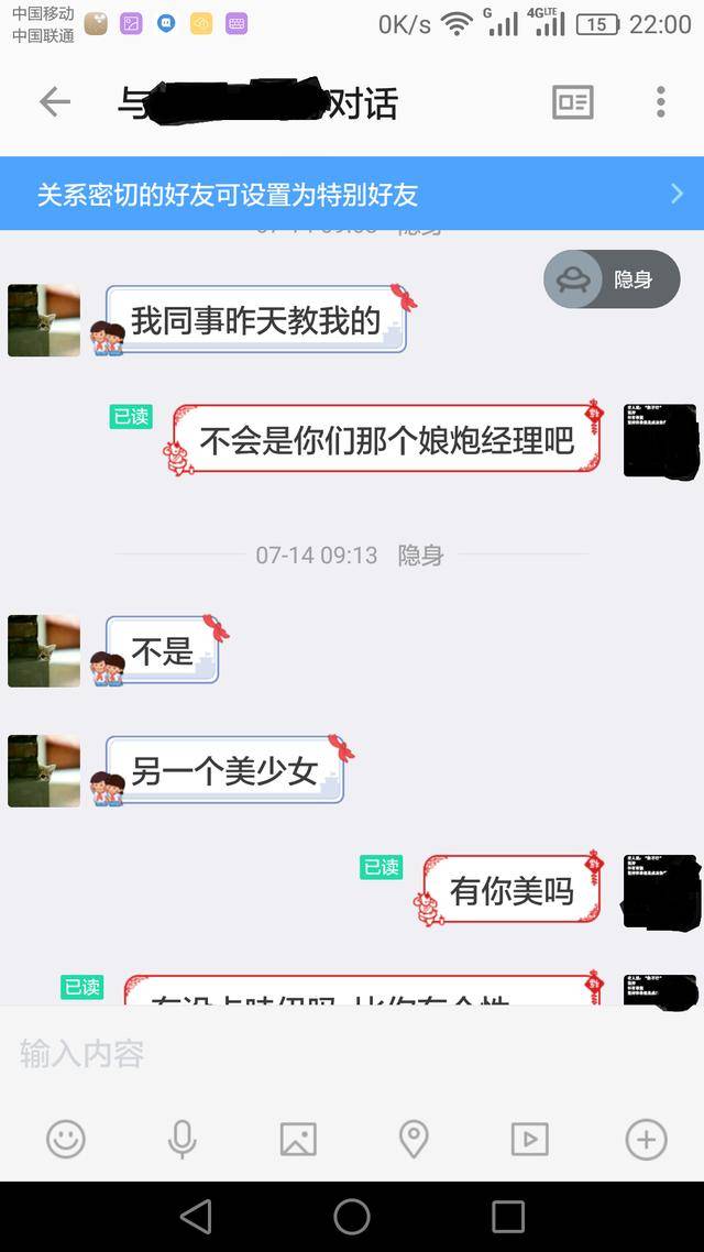 众人快手刷代网（全网低价快手代刷网）