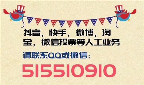 快手最低价业务平台（快手最低价业务平台是什么）