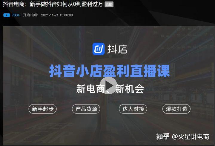 免费刷双击一元100个（免费刷双击一元100个是真的吗）