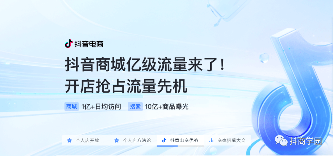 代刷网站推广链接0元价格的简单介绍