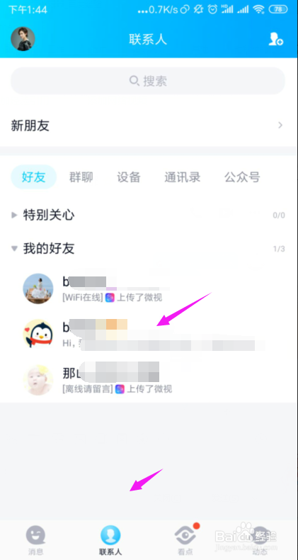 免费领qq名片赞网址（免费领取名片赞网址）