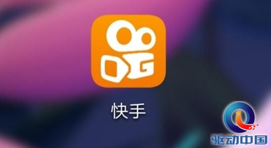 刷快手双击播放在线平台免费（快手刷播放双击在线网址 app）