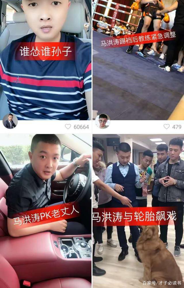 众人快手刷代网（快手代刷网全网最稳最便宜）