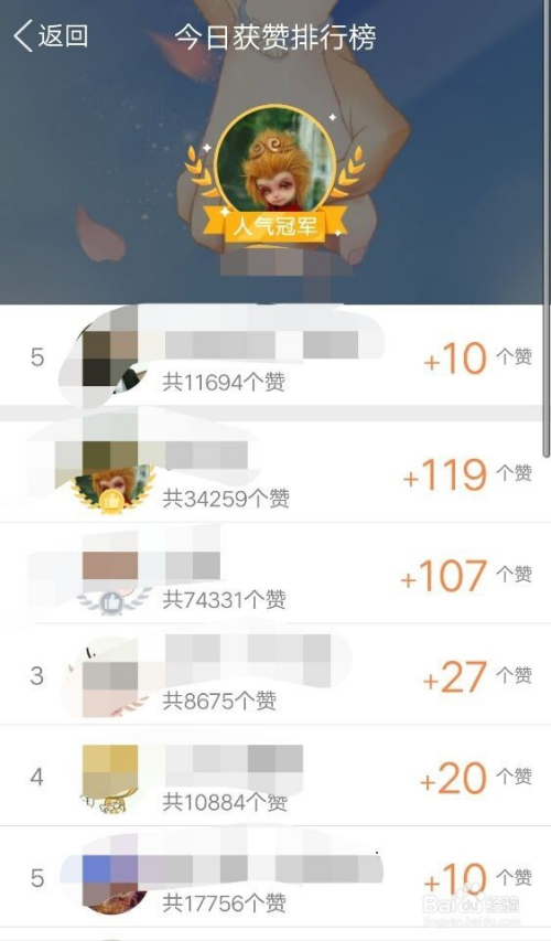 1毛钱10000名片赞（1毛一万名片赞每日免费领赞）