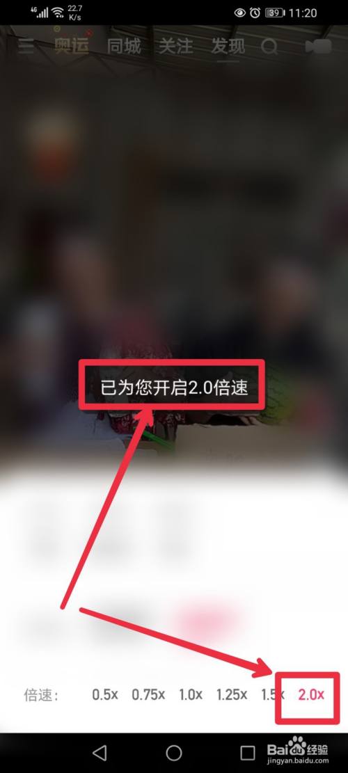 极速代网刷快手（刷极速快手的软件）