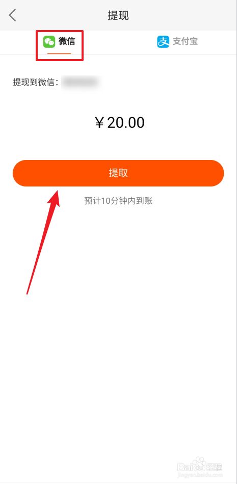 快手一毛钱钱100个赞微信支付（快手1元1000赞在线网站微信支付）