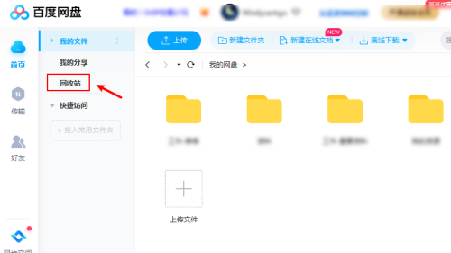 免费领名片赞网站（免费领名片赞网站）