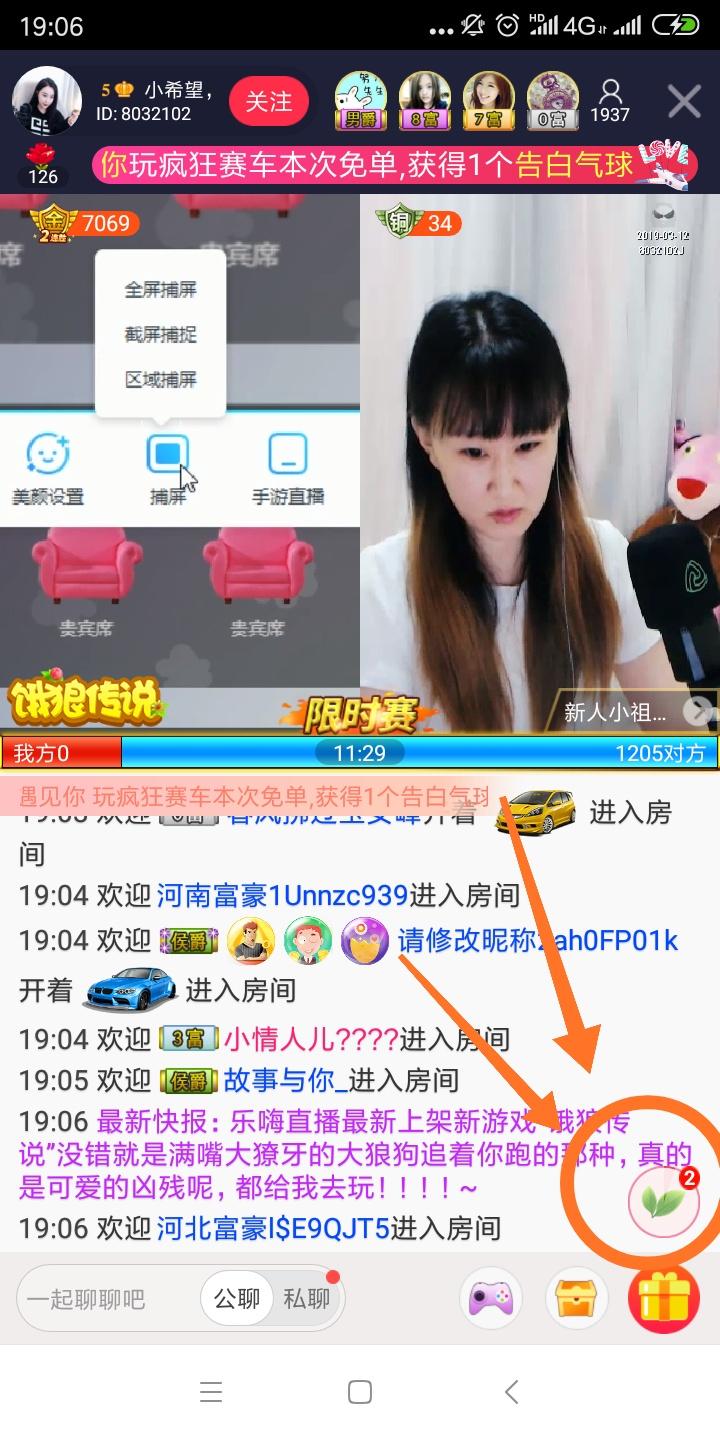 qq刷会员平台全网+最低价啊免费的简单介绍