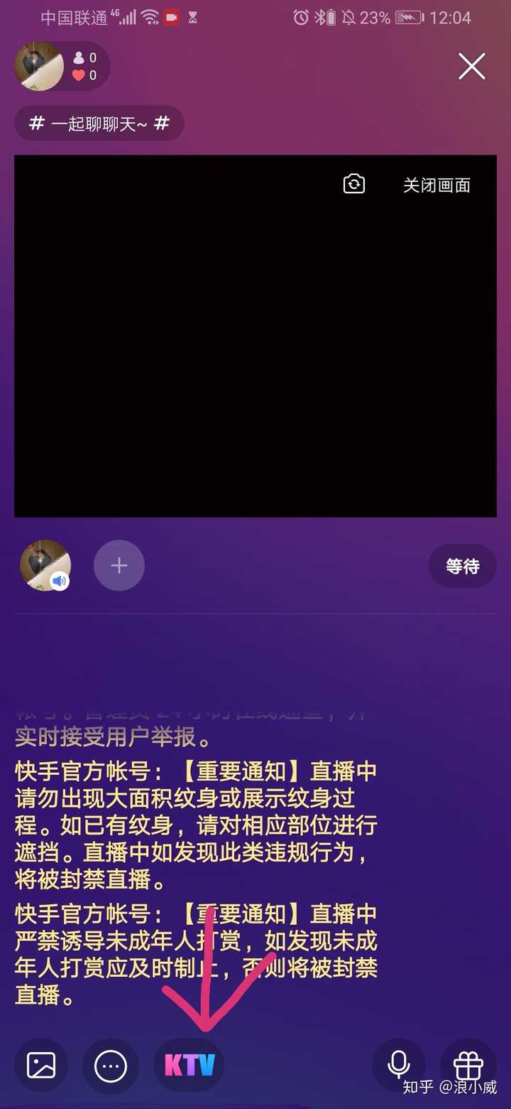 在线秒刷快手双击10个网站（在线秒刷快手双击10个网站怎么弄）