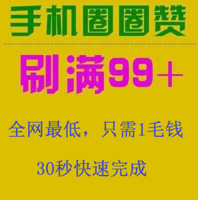 卡盟24小时自助下单平台（卡盟24小时自助下单平台网站）