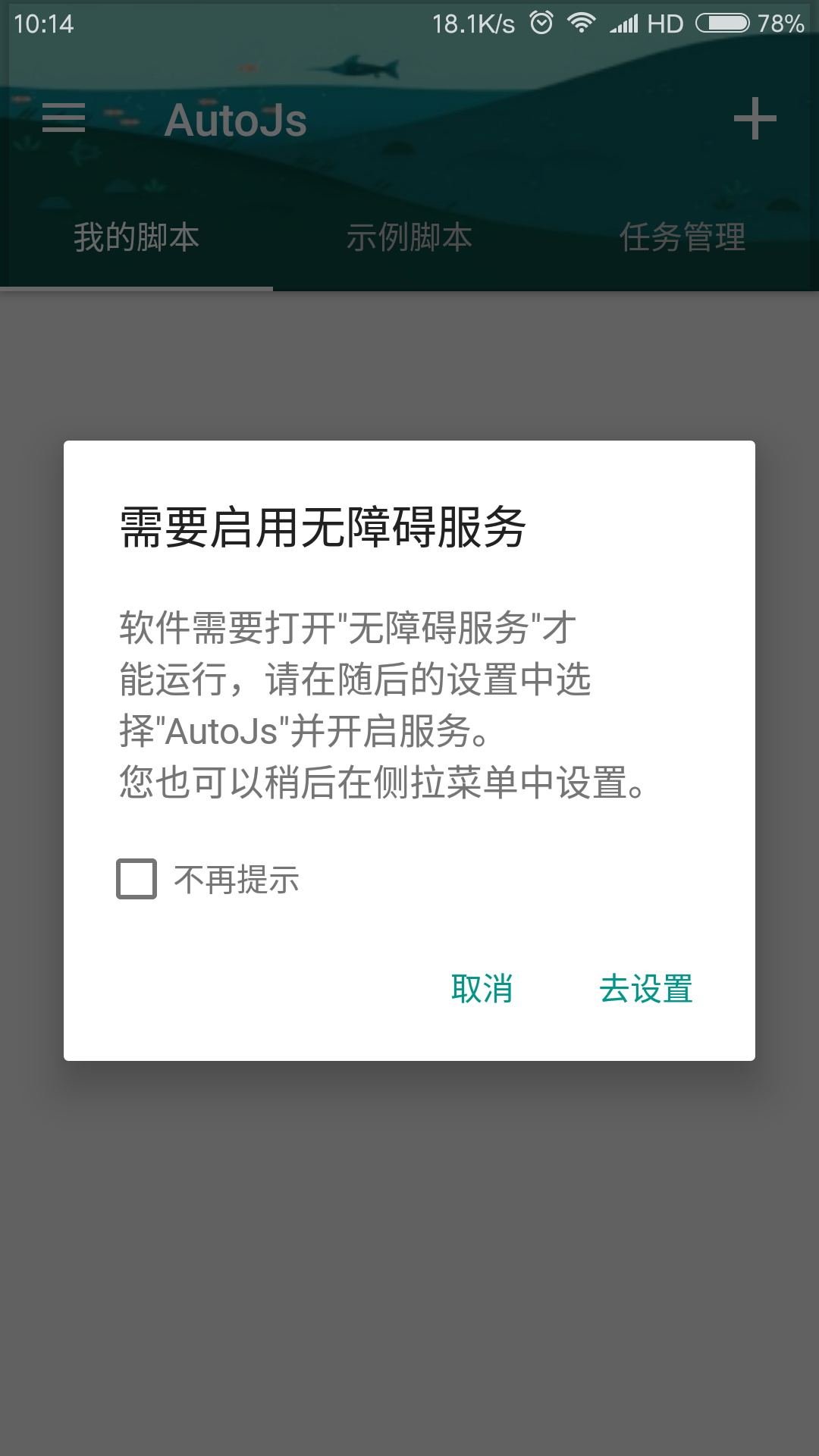 qq全网最低价下单业务平台（全网最低价下单业务平台是真的吗）