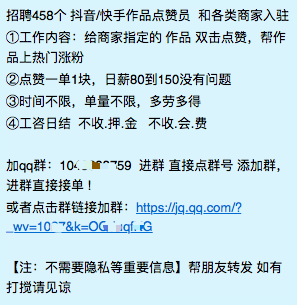 qq名片赞在线免费领取（名片赞免费领取网站业务）