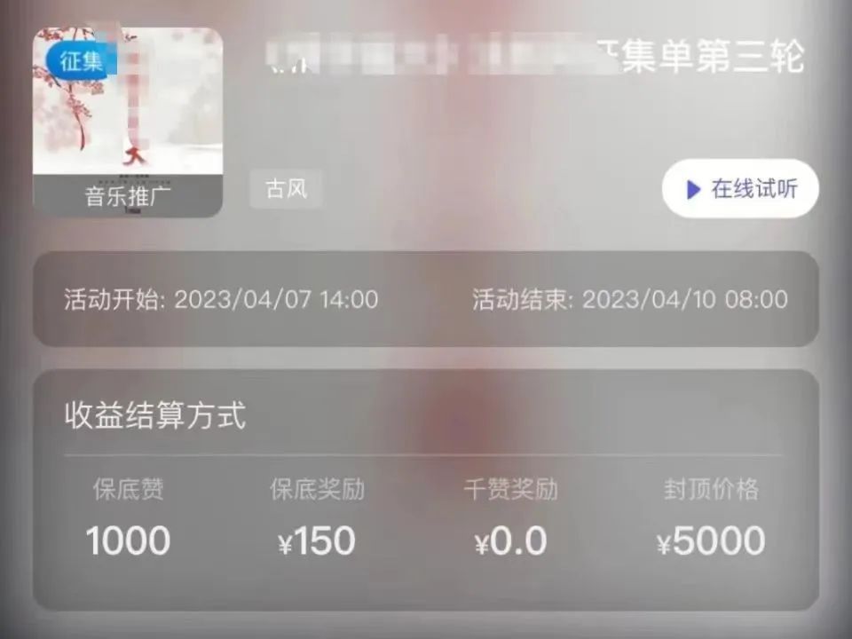 一毛钱1000赞（一毛钱1000个赞）