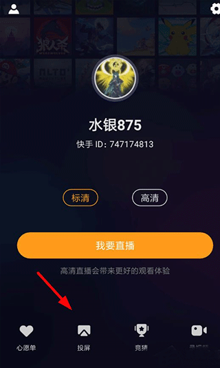 快手双击刷网站（快手10个双击刷网站）