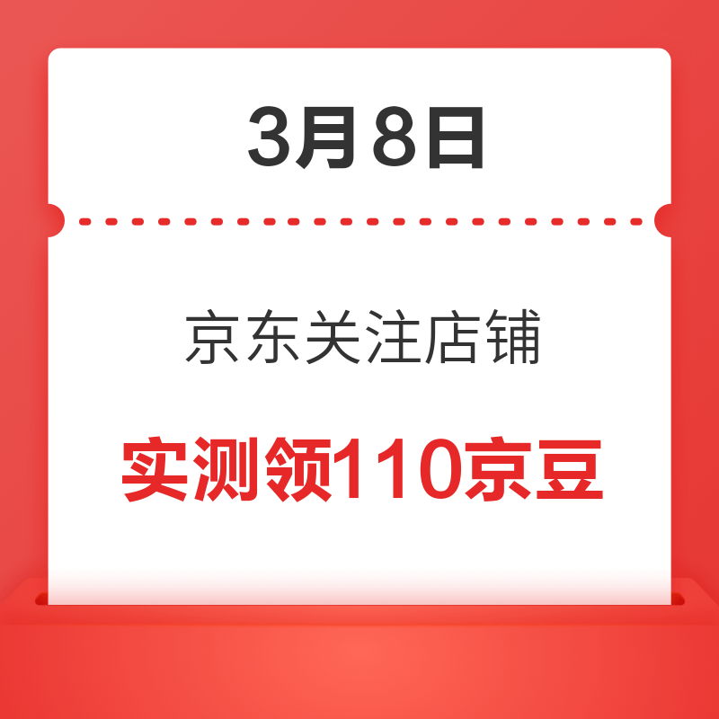 0元免费领取快手粉丝（快手免费领取1000粉）