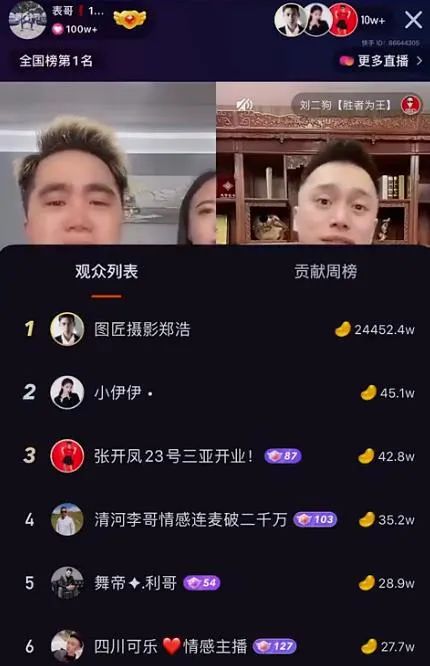 代刷网ks（全网最低价24小时自助下单平台）