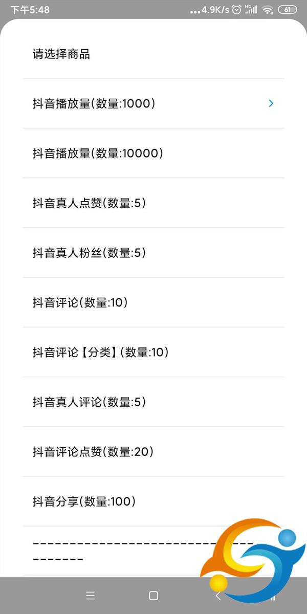 一元刷快手双击一万（快手一元刷300个双击）