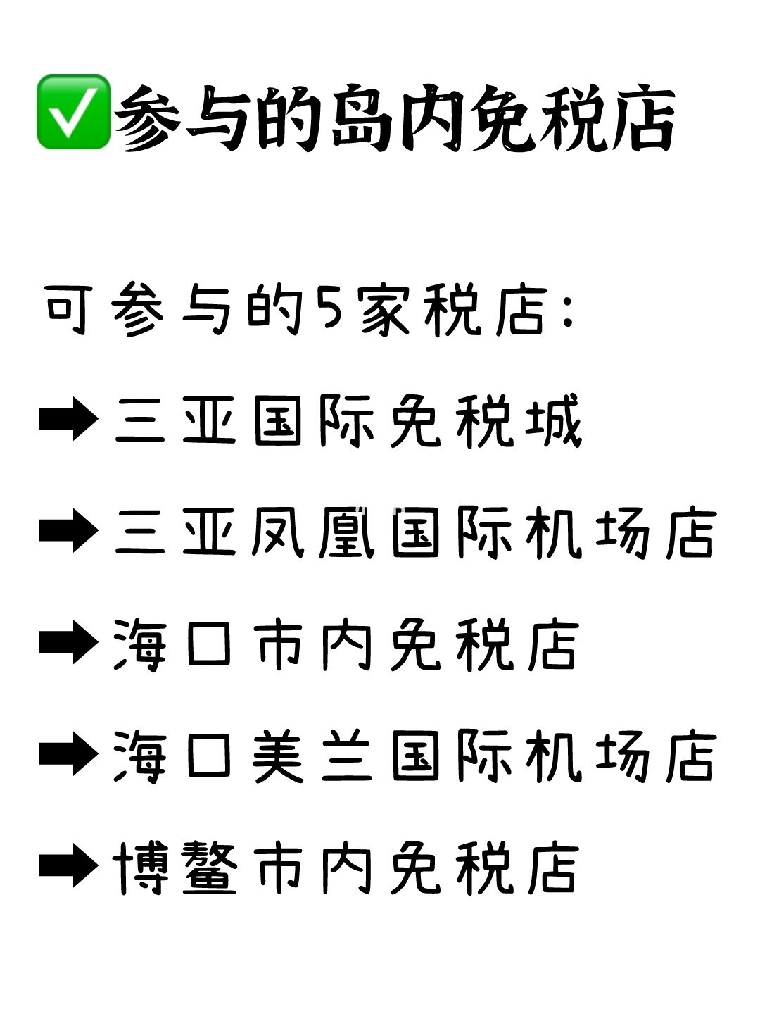 qq代网刷网低价快手（代网刷真的还是假的）