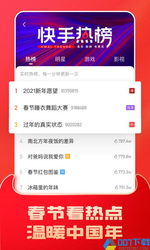 qq免费领1000赞网站（免费领10000赞网站）