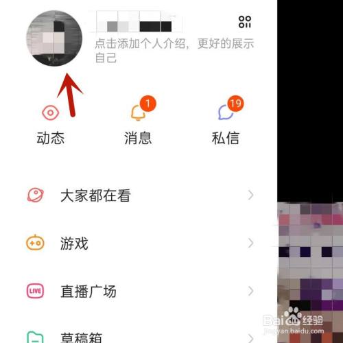 快手互赞作品网站（快手点赞自助平台下单网站）